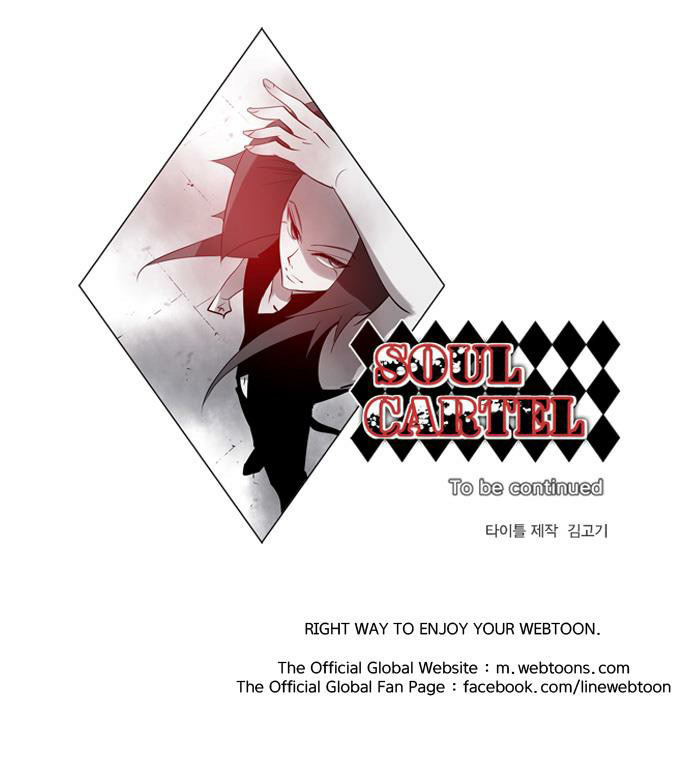 Soul Cartel - Chương 151 - Trang 37