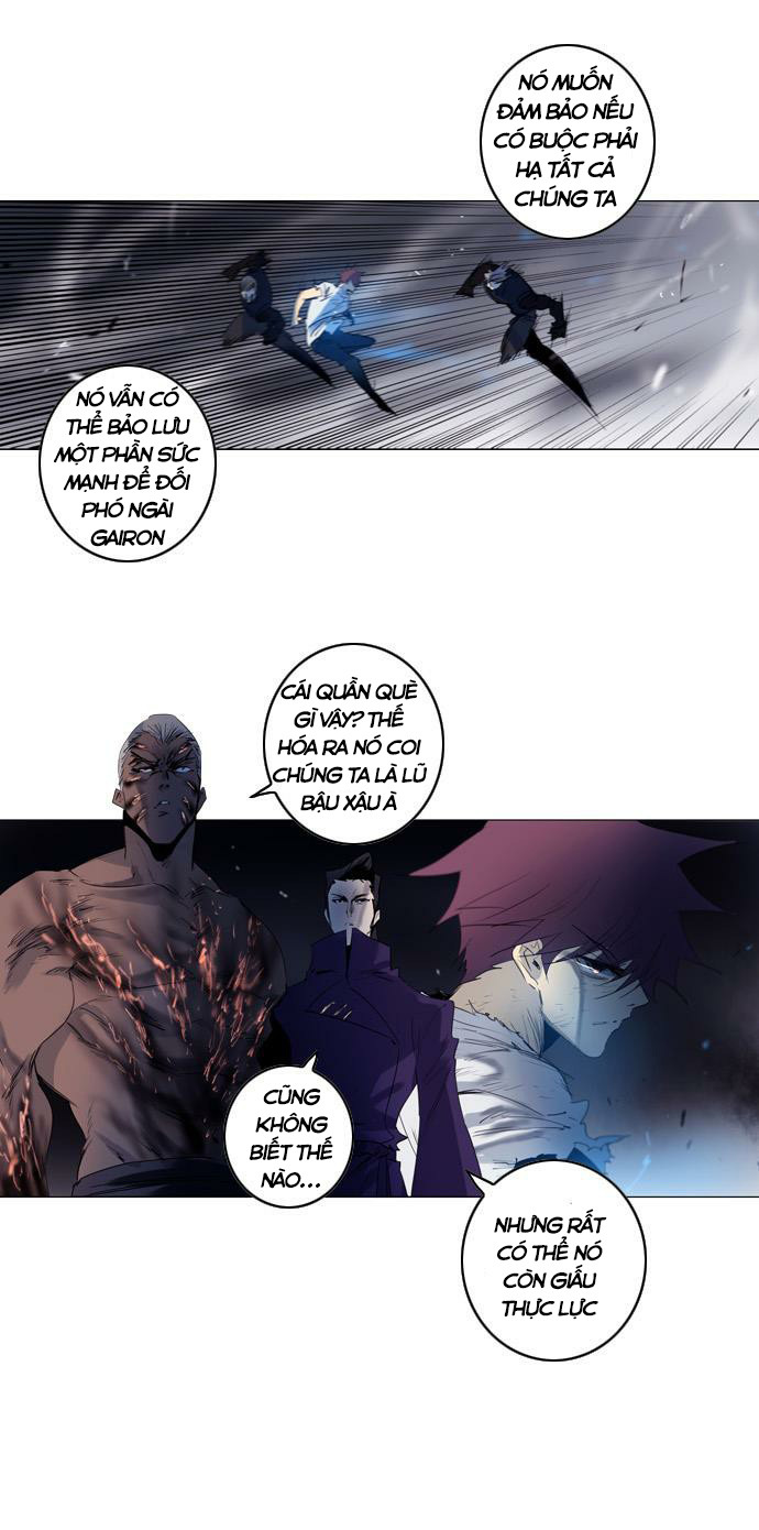 Soul Cartel - Chương 152 - Trang 17