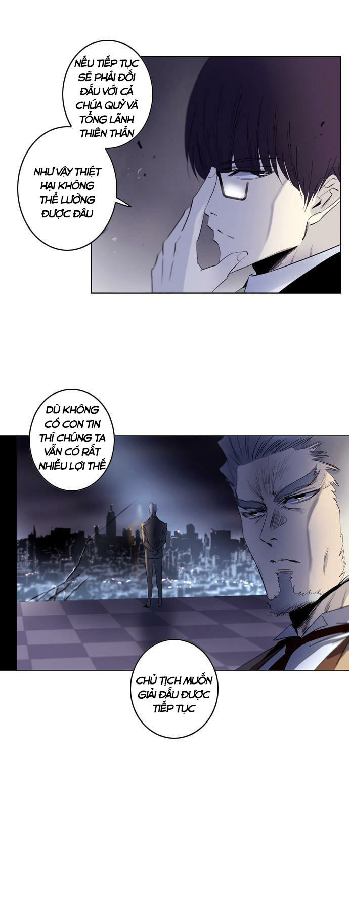 Soul Cartel - Chương 153 - Trang 15