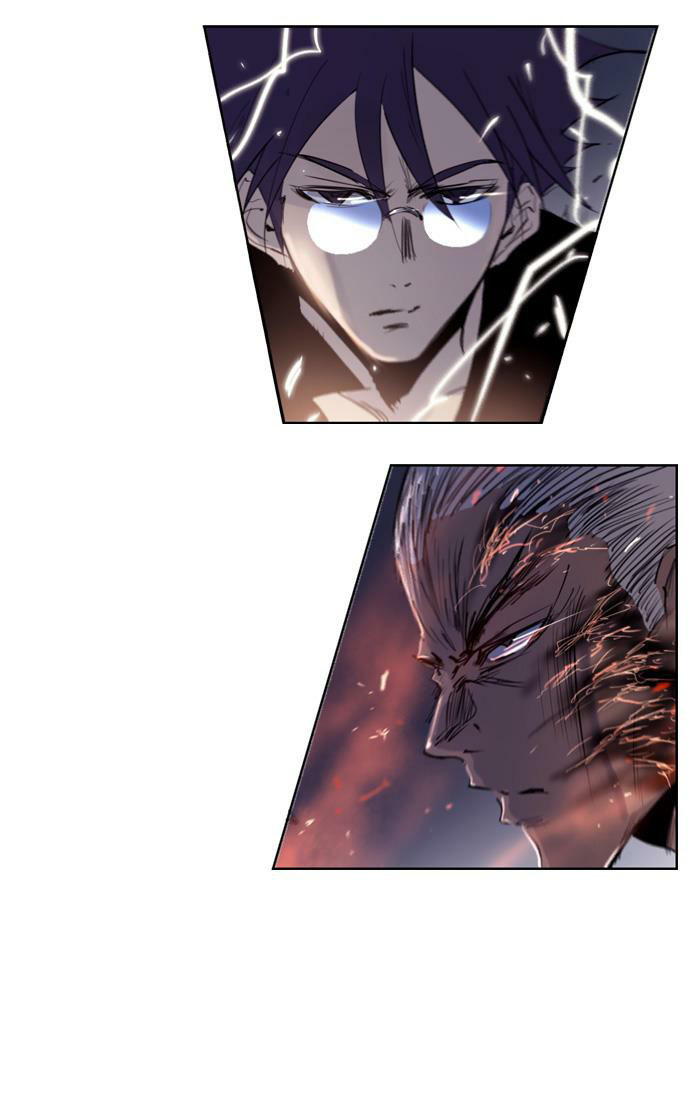 Soul Cartel - Chương 153 - Trang 6