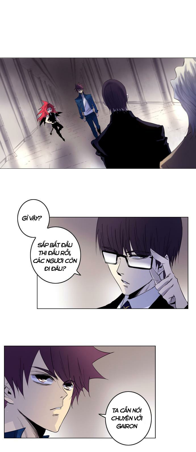 Soul Cartel - Chương 154 - Trang 3