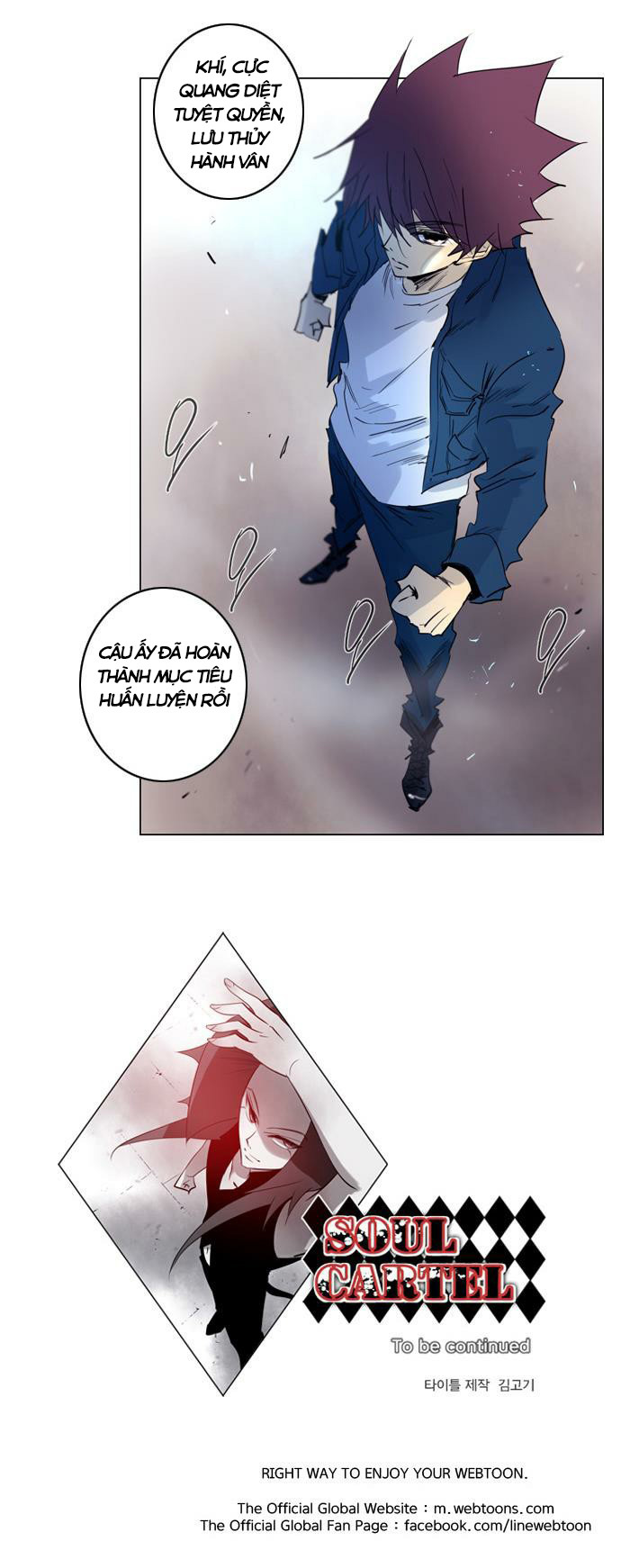 Soul Cartel - Chương 154 - Trang 27