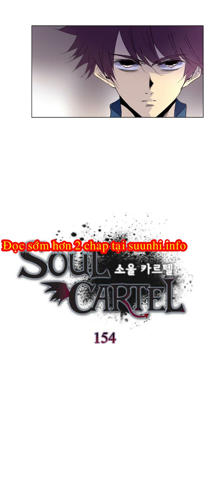Soul Cartel - Chương 154 - Trang 5