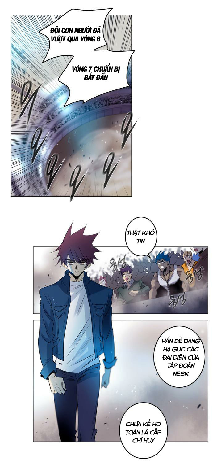 Soul Cartel - Chương 155 - Trang 13