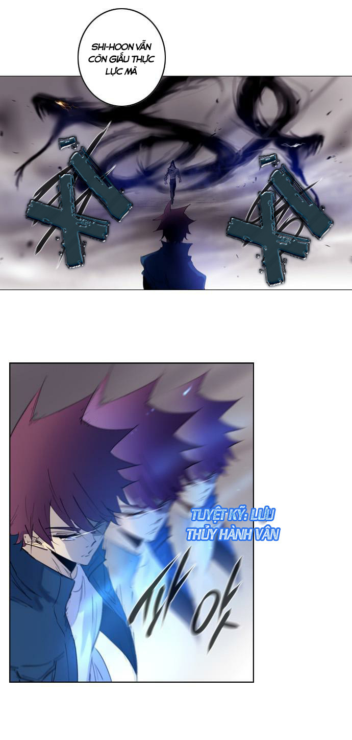 Soul Cartel - Chương 155 - Trang 22