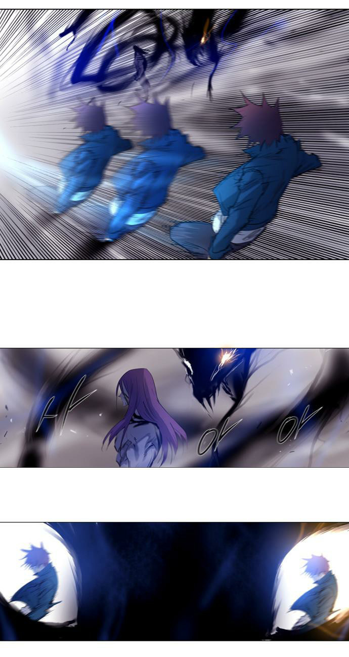 Soul Cartel - Chương 155 - Trang 23