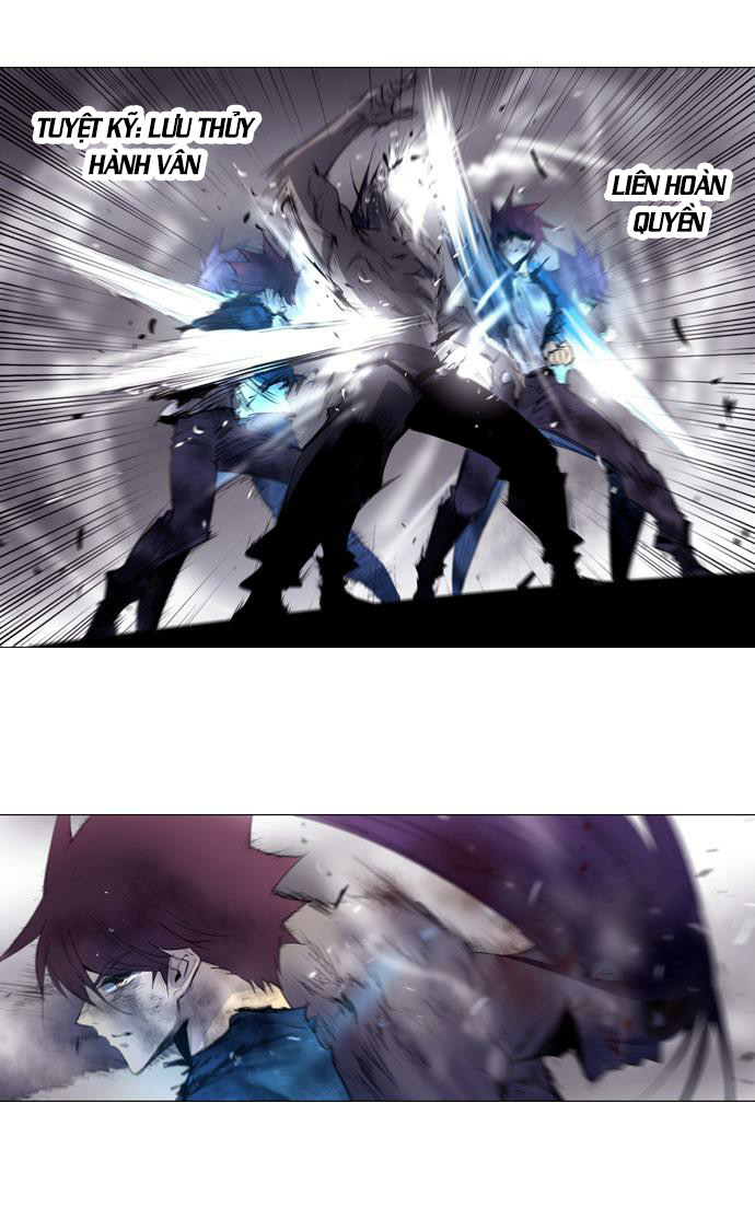 Soul Cartel - Chương 156 - Trang 22