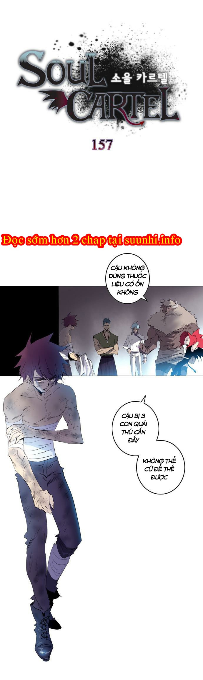 Soul Cartel - Chương 157 - Trang 3
