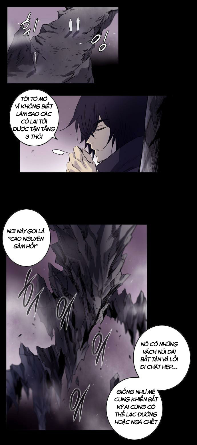 Soul Cartel - Chương 158 - Trang 24