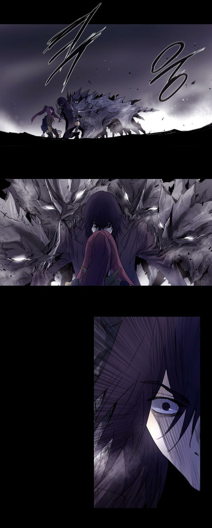 Soul Cartel - Chương 159 - Trang 21