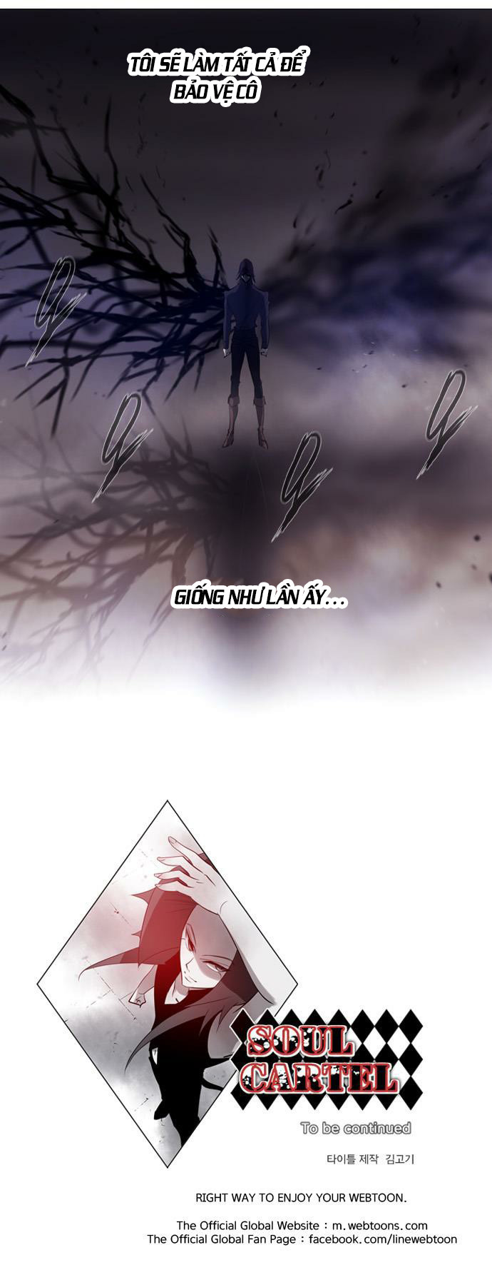 Soul Cartel - Chương 159 - Trang 33