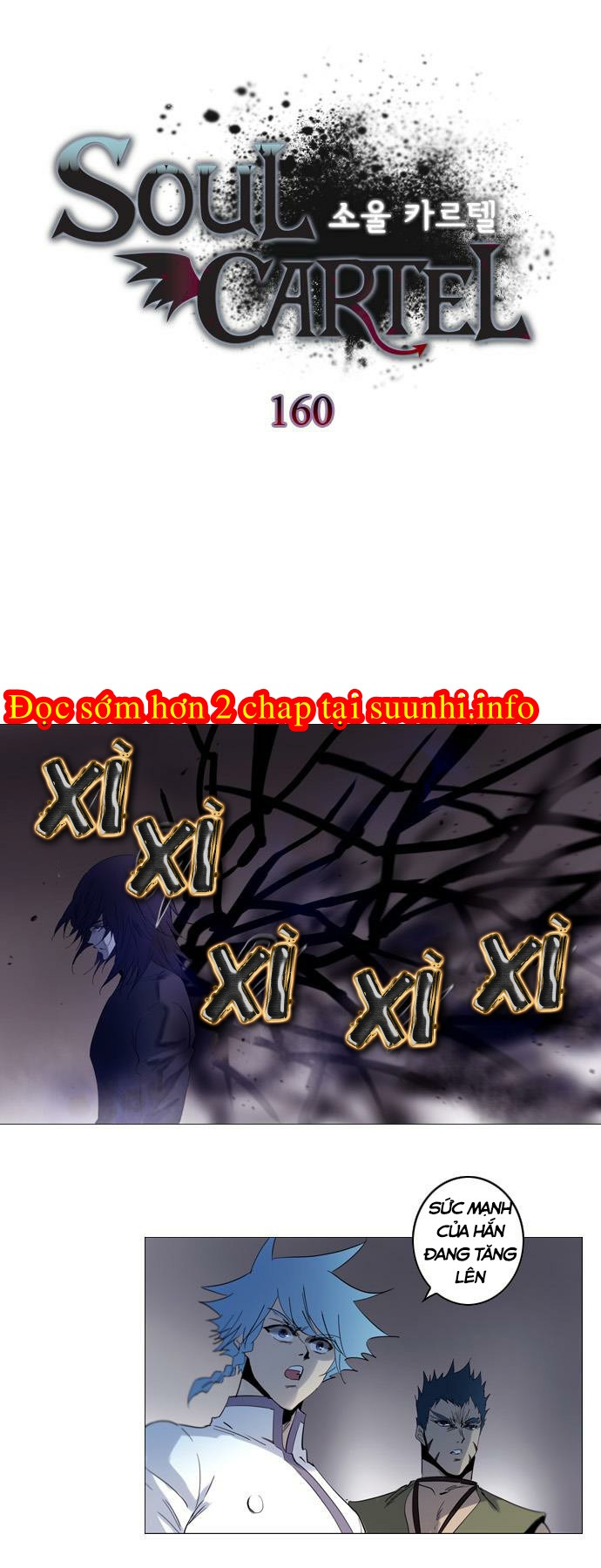 Soul Cartel - Chương 160 - Trang 3