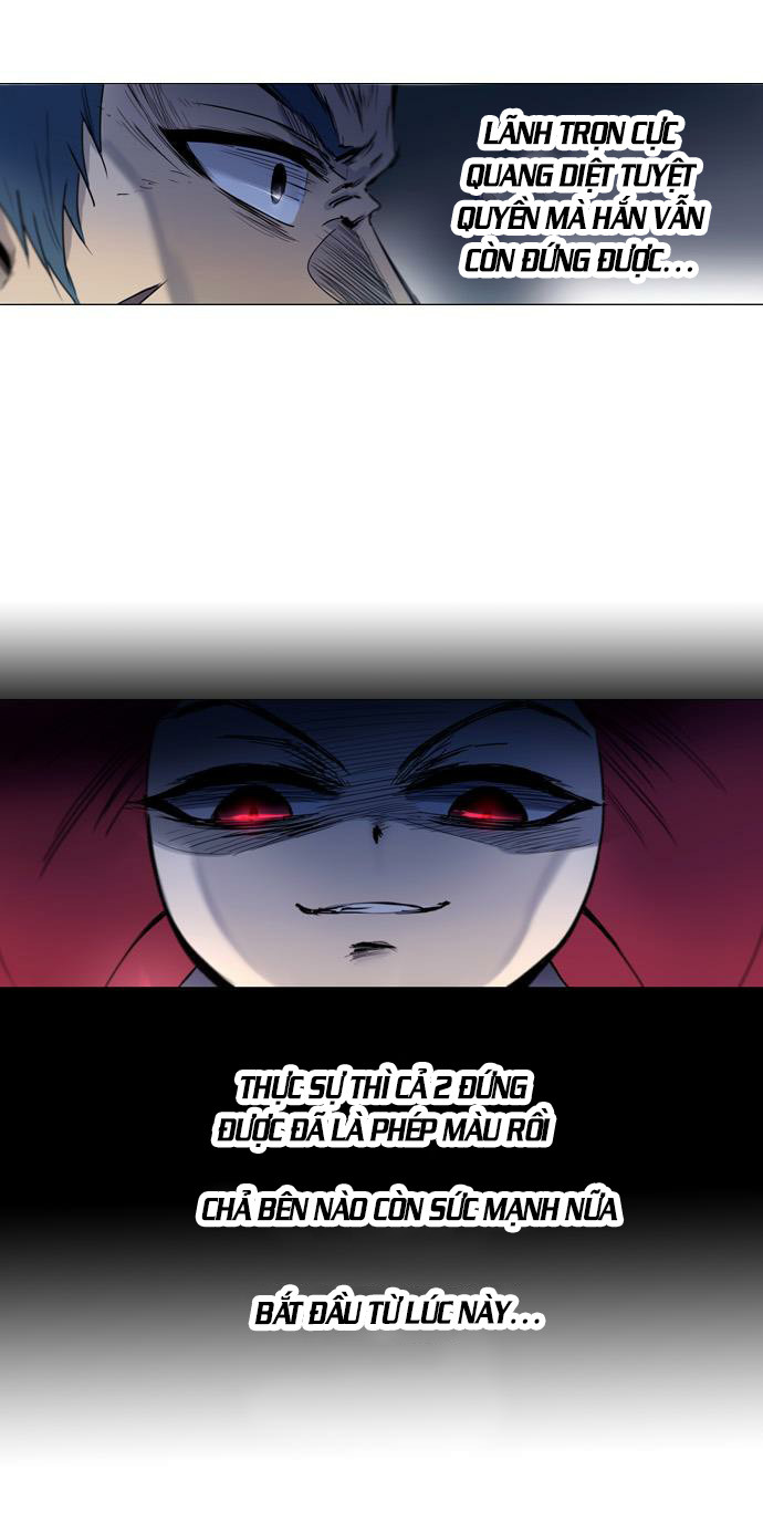 Soul Cartel - Chương 160 - Trang 24