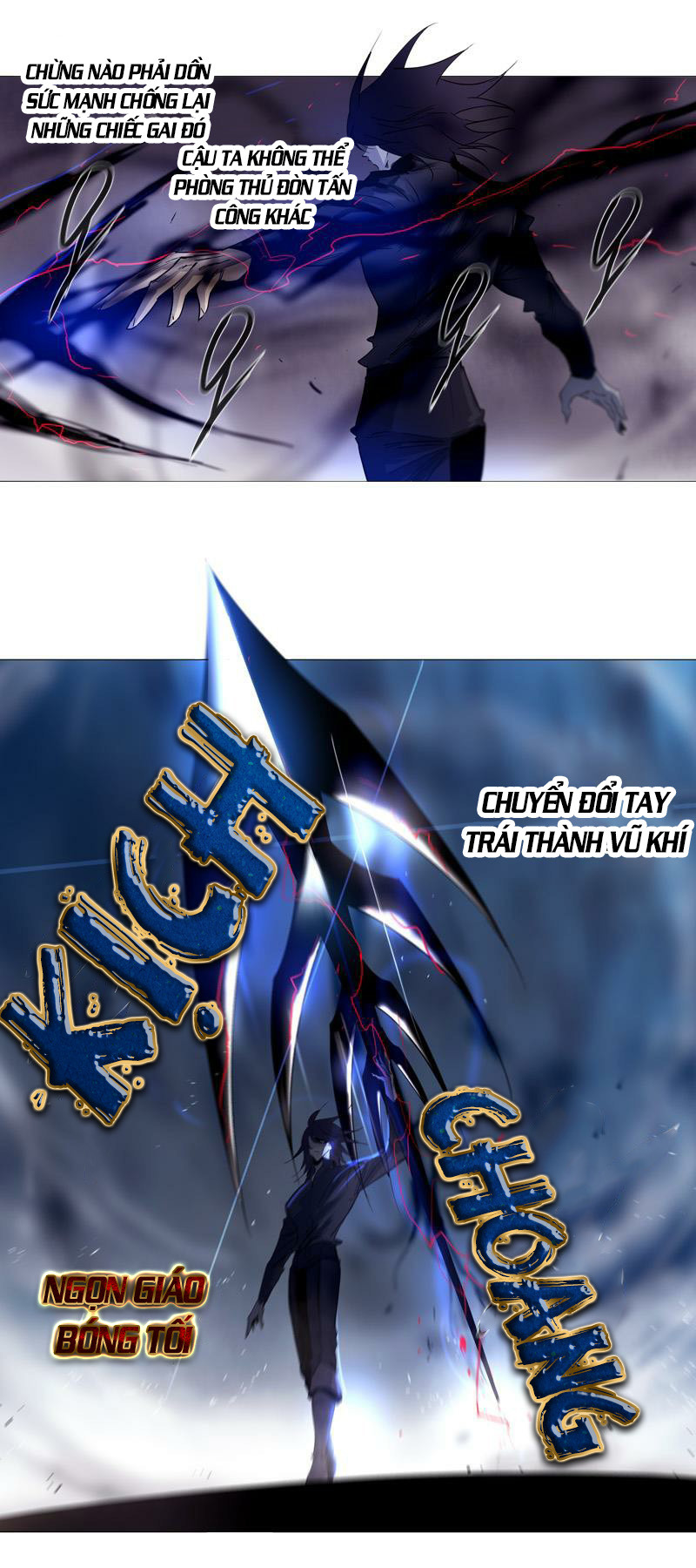 Soul Cartel - Chương 160 - Trang 10