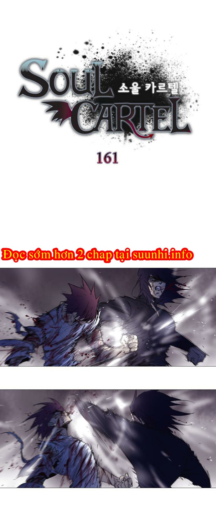 Soul Cartel - Chương 161 - Trang 3