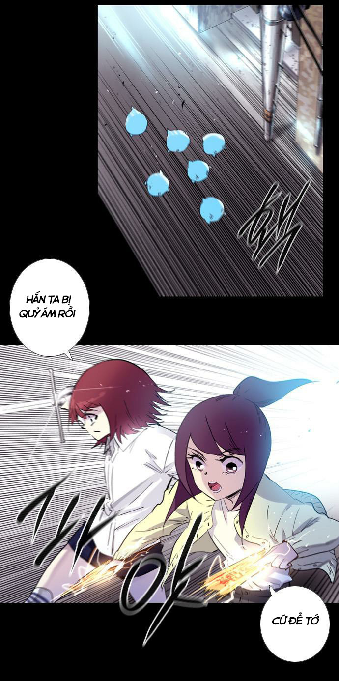 Soul Cartel - Chương 162 - Trang 12