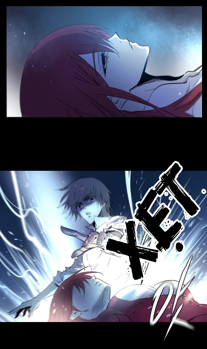 Soul Cartel - Chương 162 - Trang 39