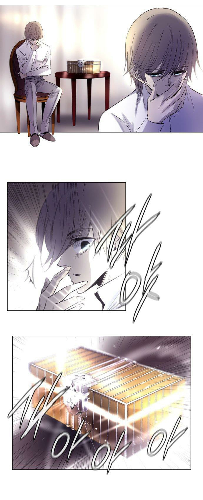 Soul Cartel - Chương 163 - Trang 23