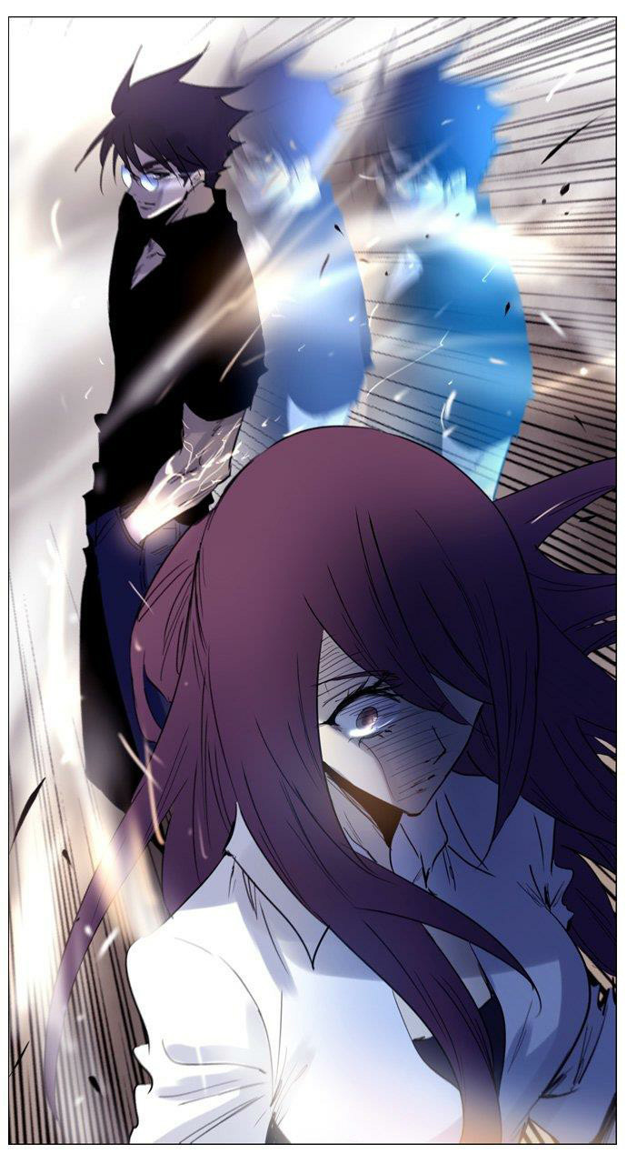 Soul Cartel - Chương 164 - Trang 12