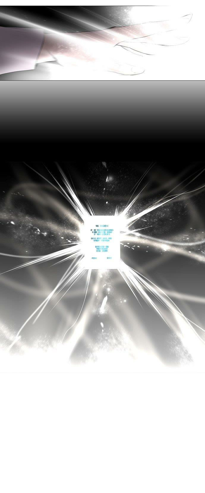 Soul Cartel - Chương 164 - Trang 46