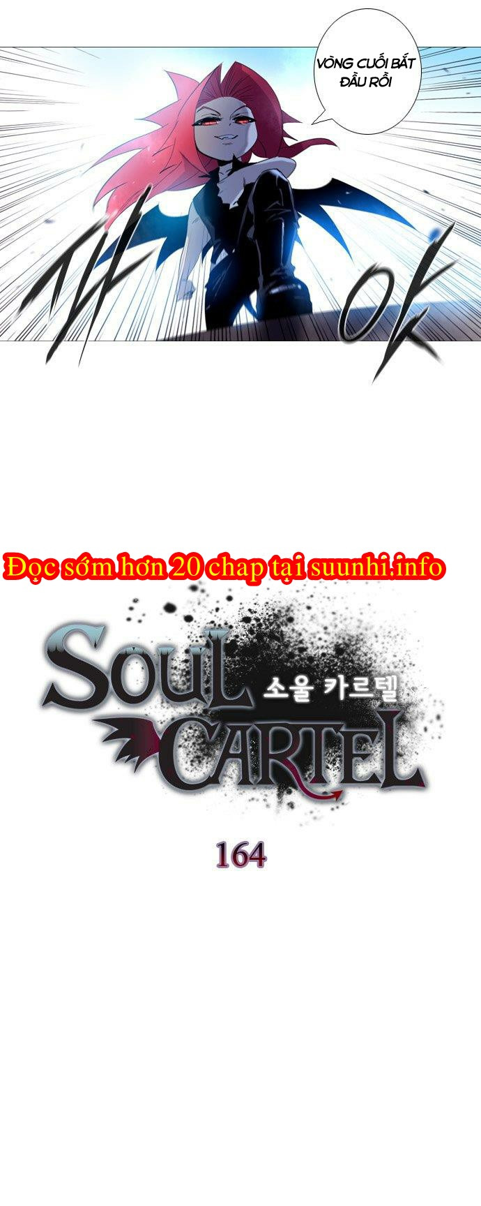 Soul Cartel - Chương 164 - Trang 7