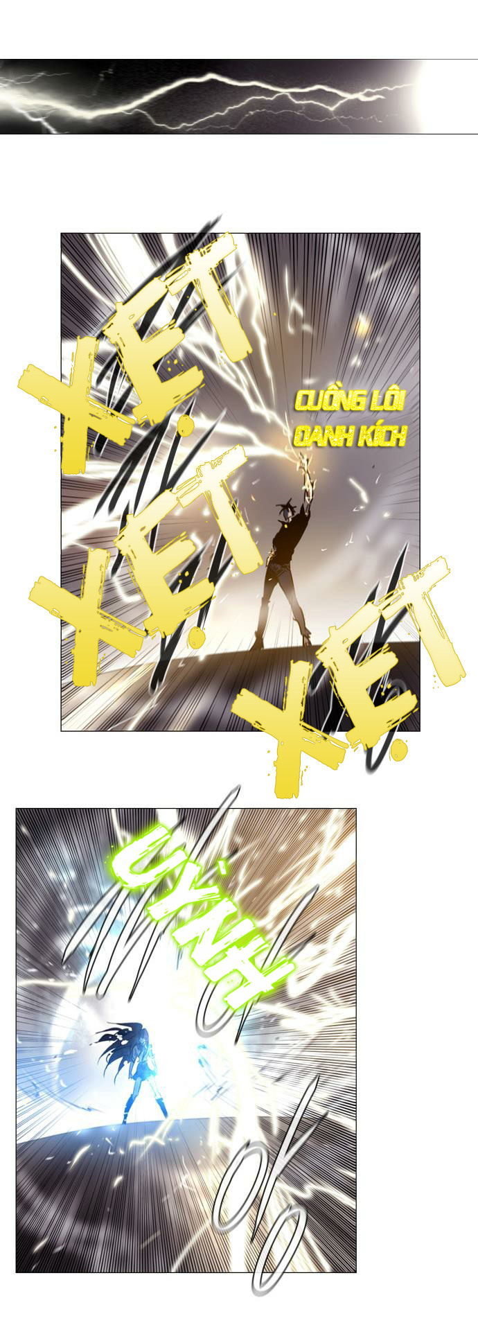 Soul Cartel - Chương 165 - Trang 6