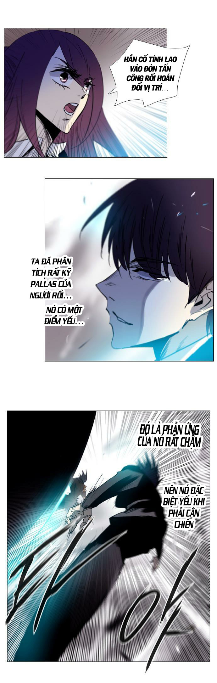 Soul Cartel - Chương 166 - Trang 12