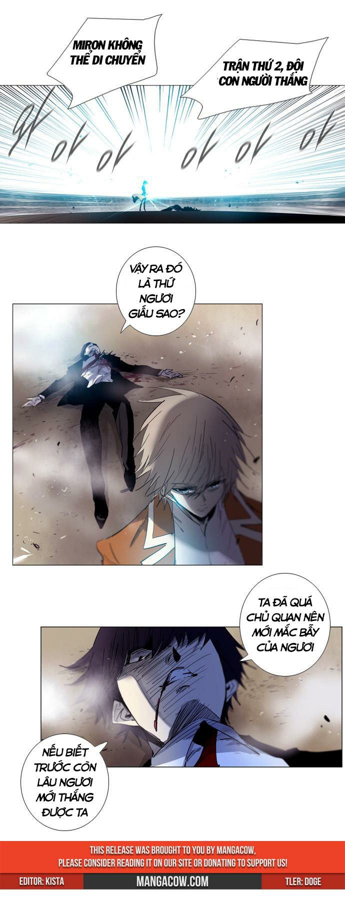 Soul Cartel - Chương 167 - Trang 6