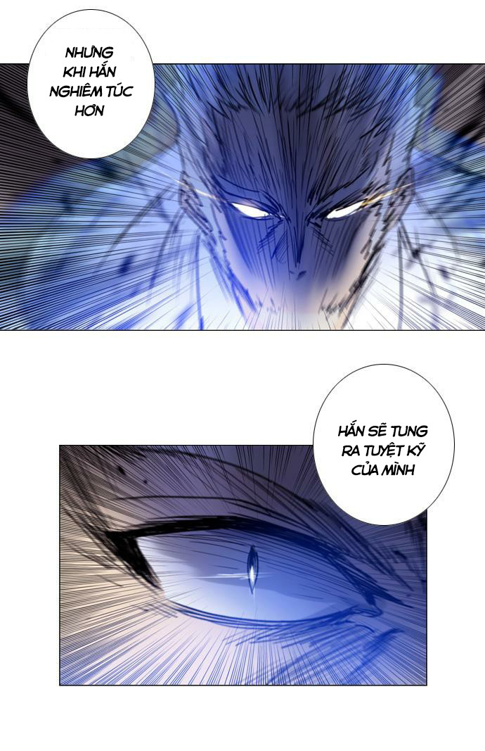 Soul Cartel - Chương 168 - Trang 19