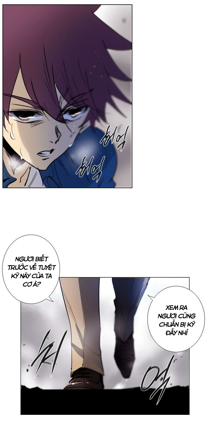 Soul Cartel - Chương 168 - Trang 23