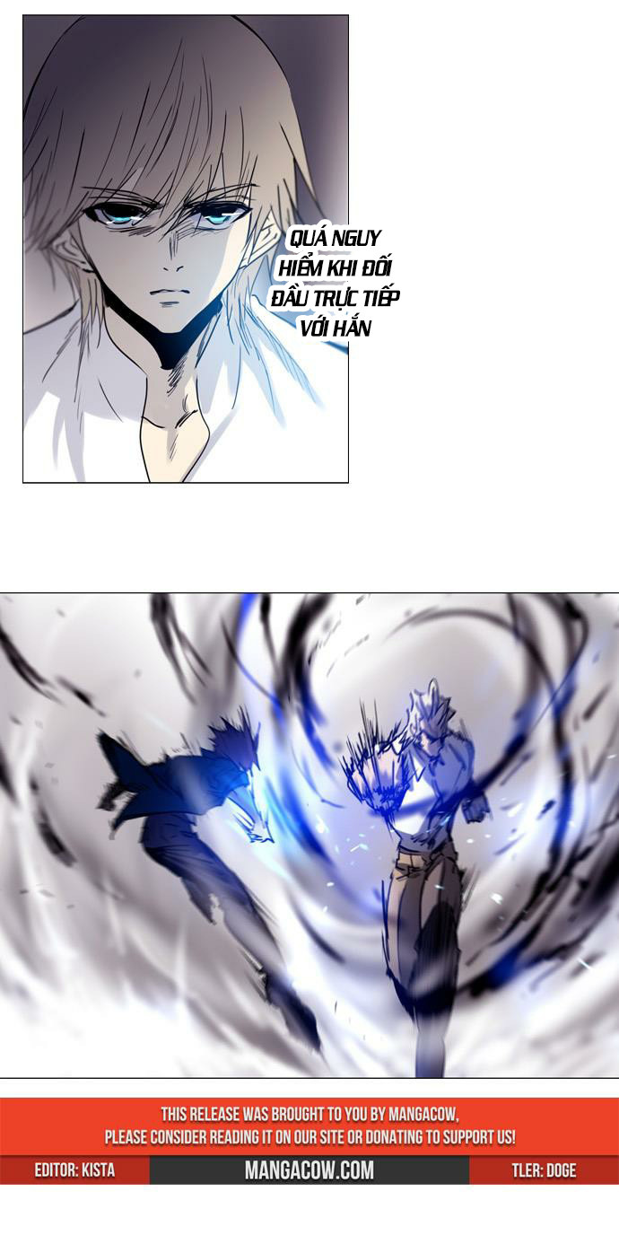 Soul Cartel - Chương 168 - Trang 10