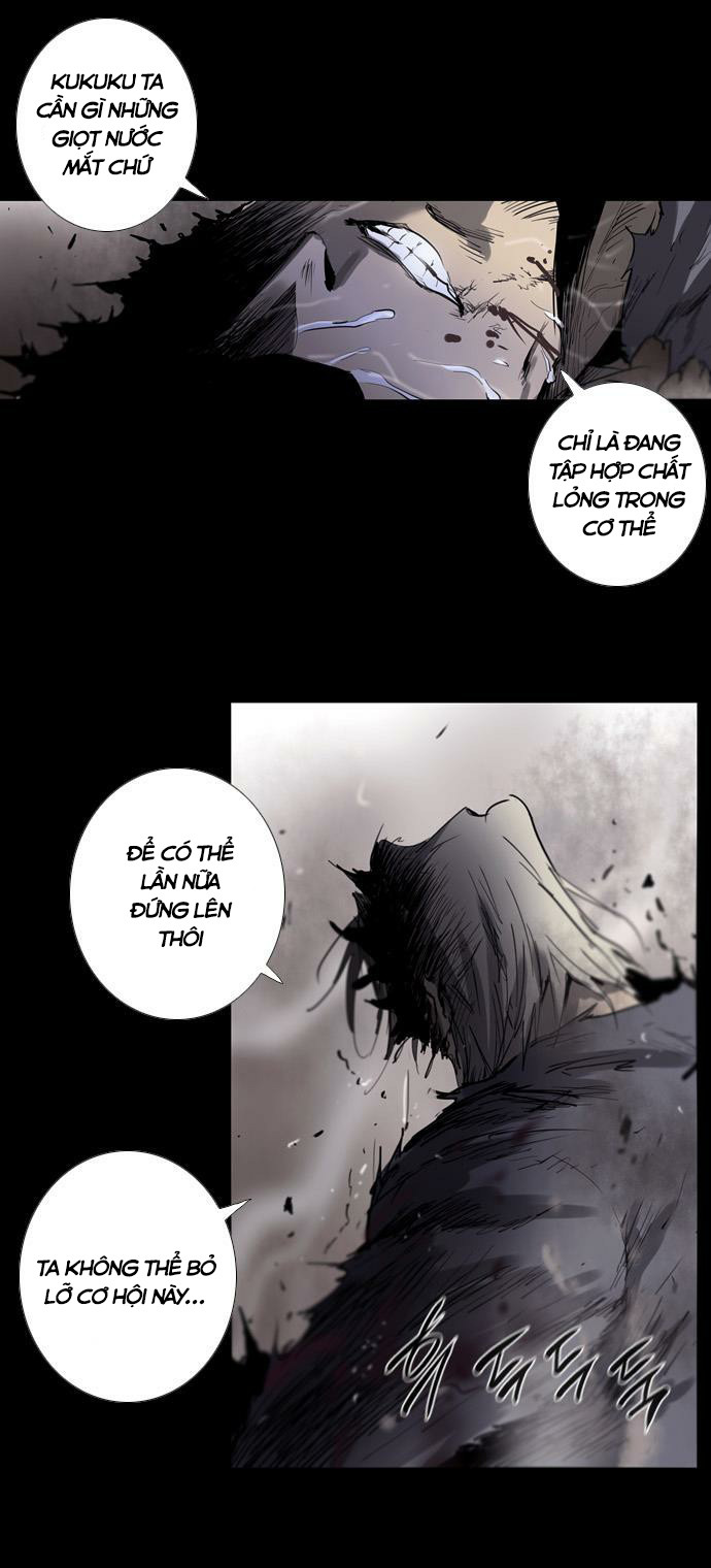 Soul Cartel - Chương 169 - Trang 17