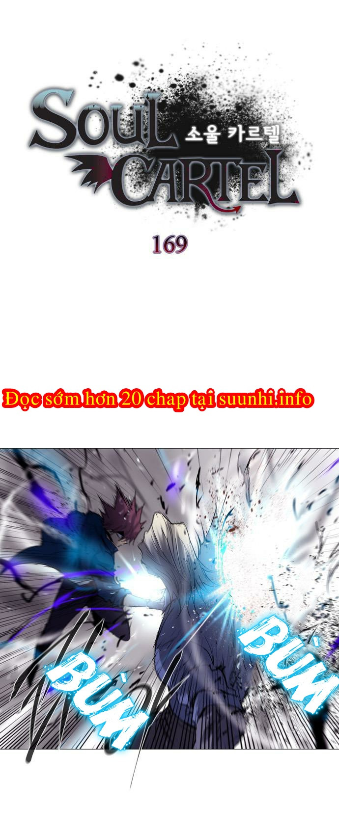 Soul Cartel - Chương 169 - Trang 3