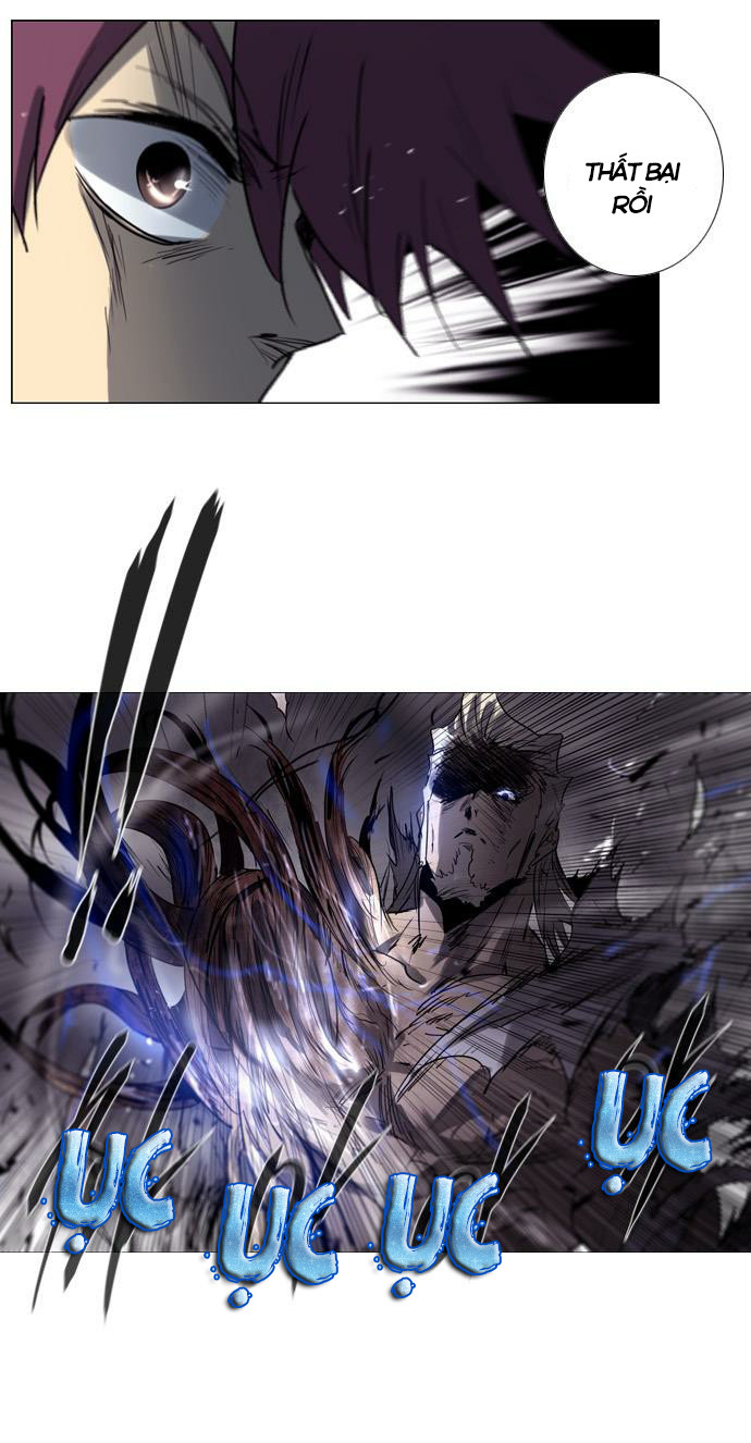 Soul Cartel - Chương 169 - Trang 6