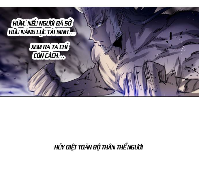 Soul Cartel - Chương 170 - Trang 26