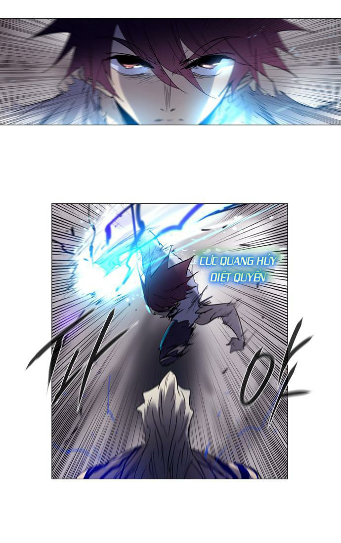 Soul Cartel - Chương 171 - Trang 17