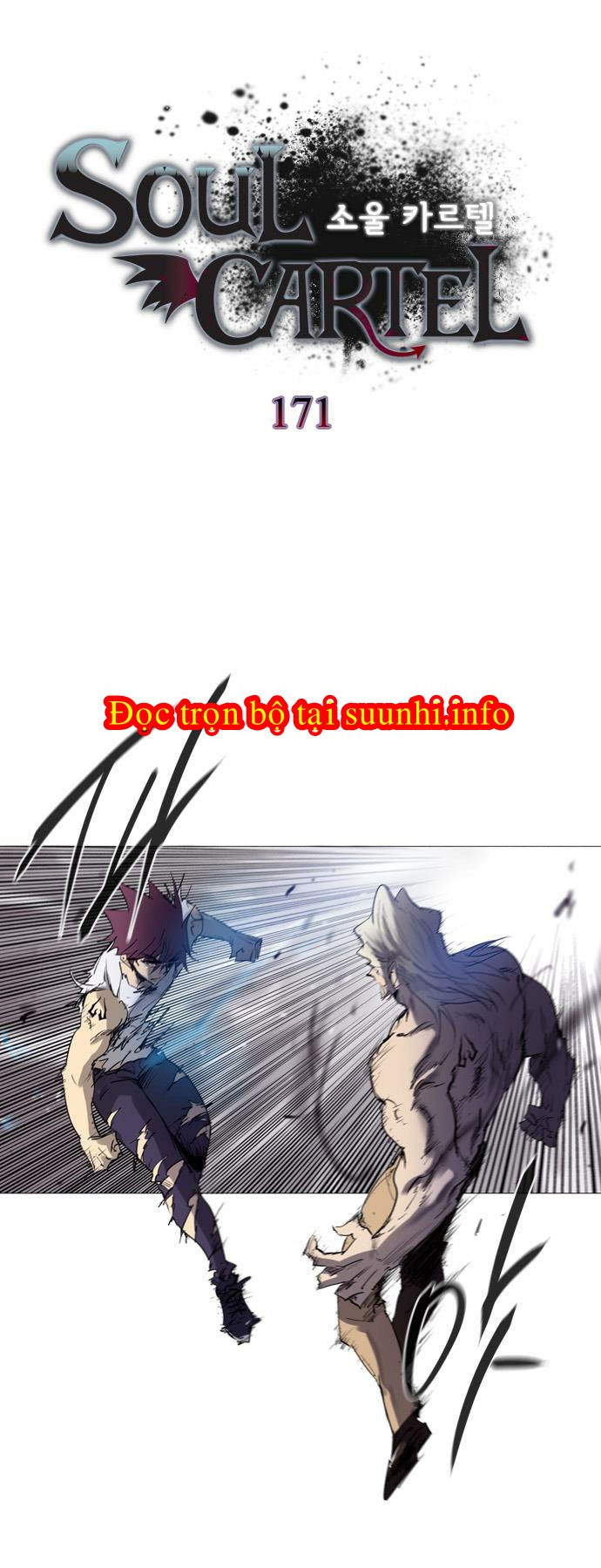 Soul Cartel - Chương 171 - Trang 3