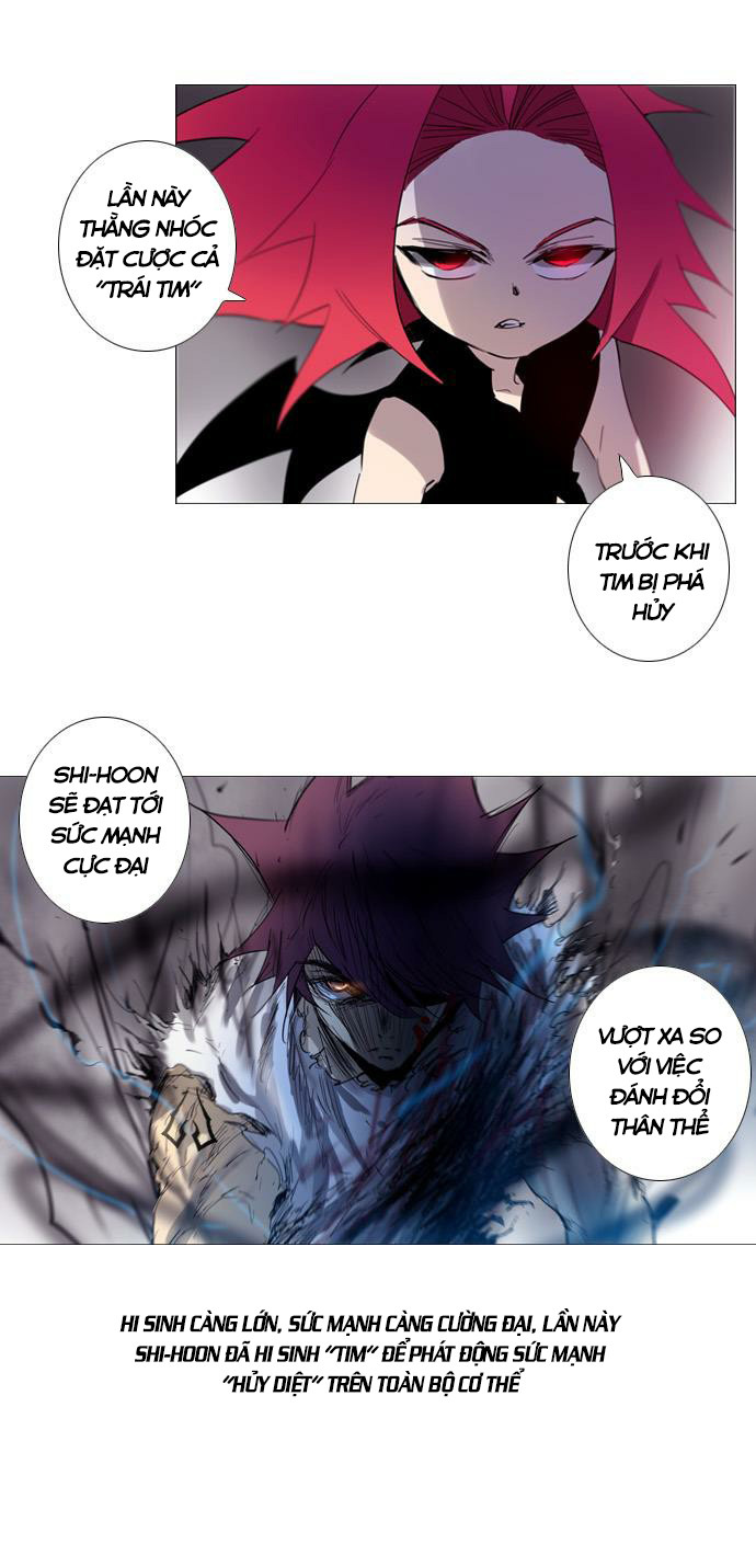 Soul Cartel - Chương 171 - Trang 33