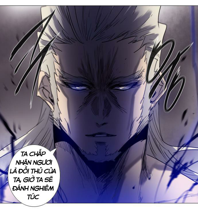 Soul Cartel - Chương 171 - Trang 10