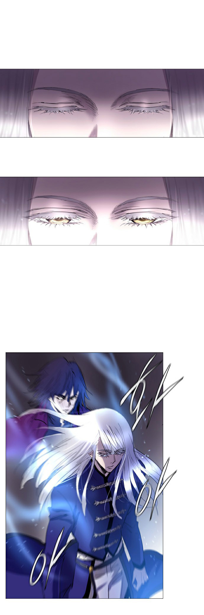 Soul Cartel - Chương 174 - Trang 17