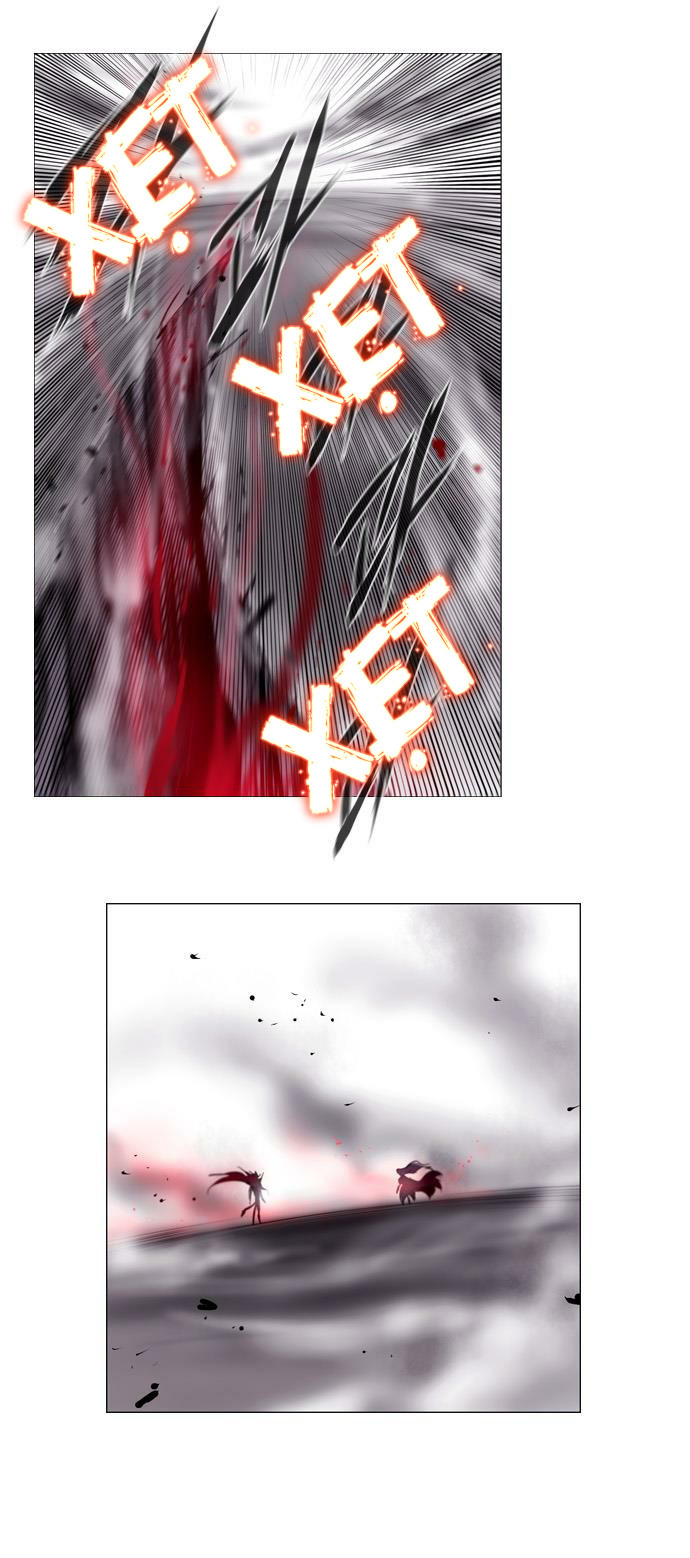 Soul Cartel - Chương 175 - Trang 10