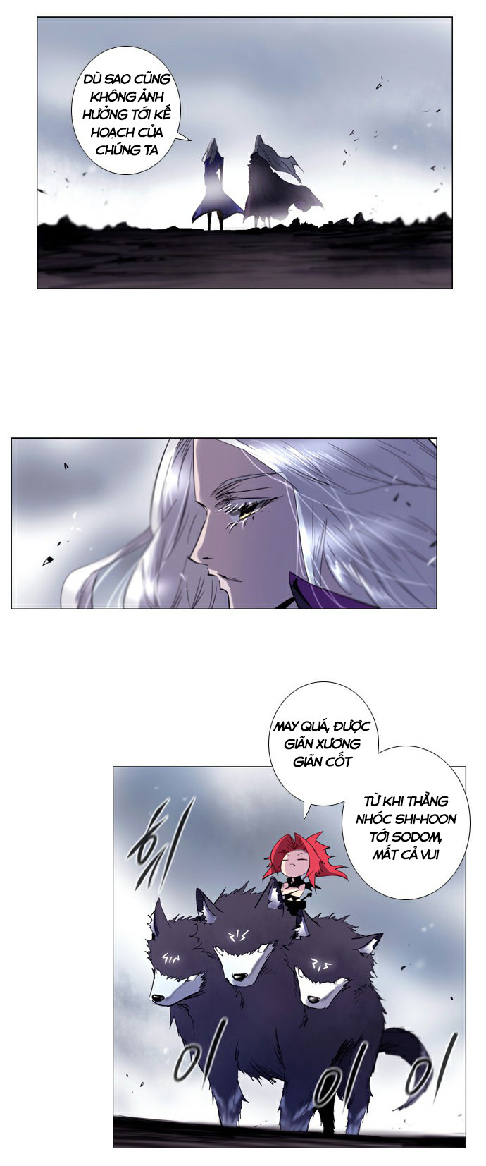 Soul Cartel - Chương 176 - Trang 16