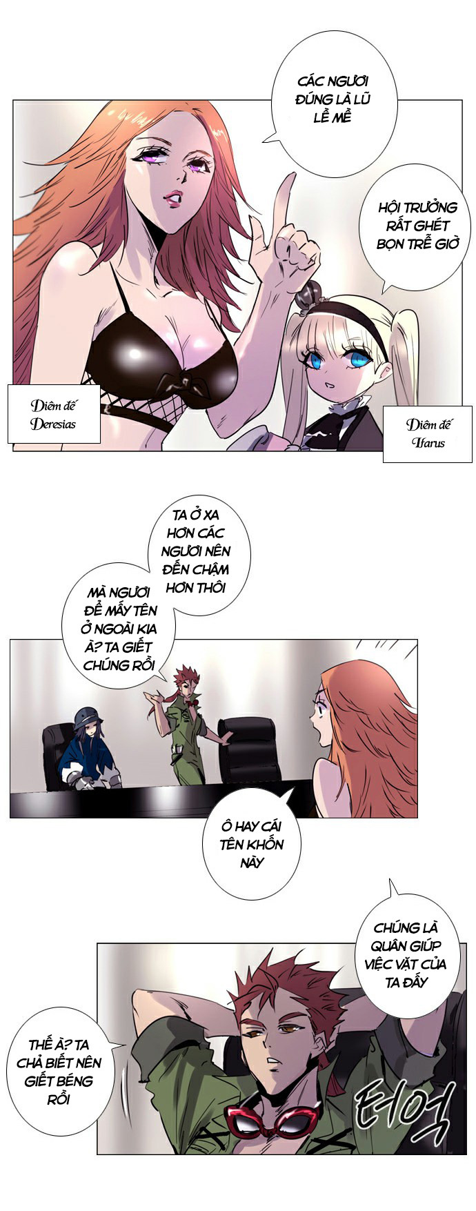 Soul Cartel - Chương 177 - Trang 17