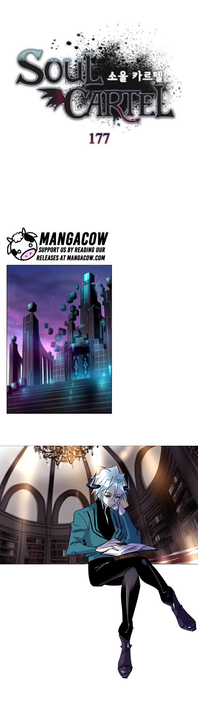 Soul Cartel - Chương 177 - Trang 3