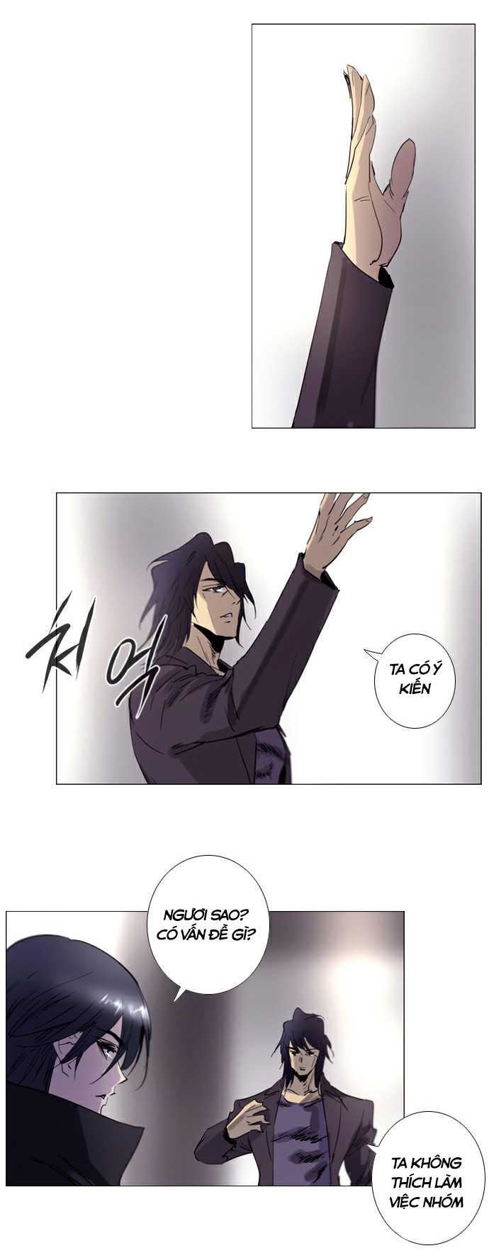 Soul Cartel - Chương 177 - Trang 24