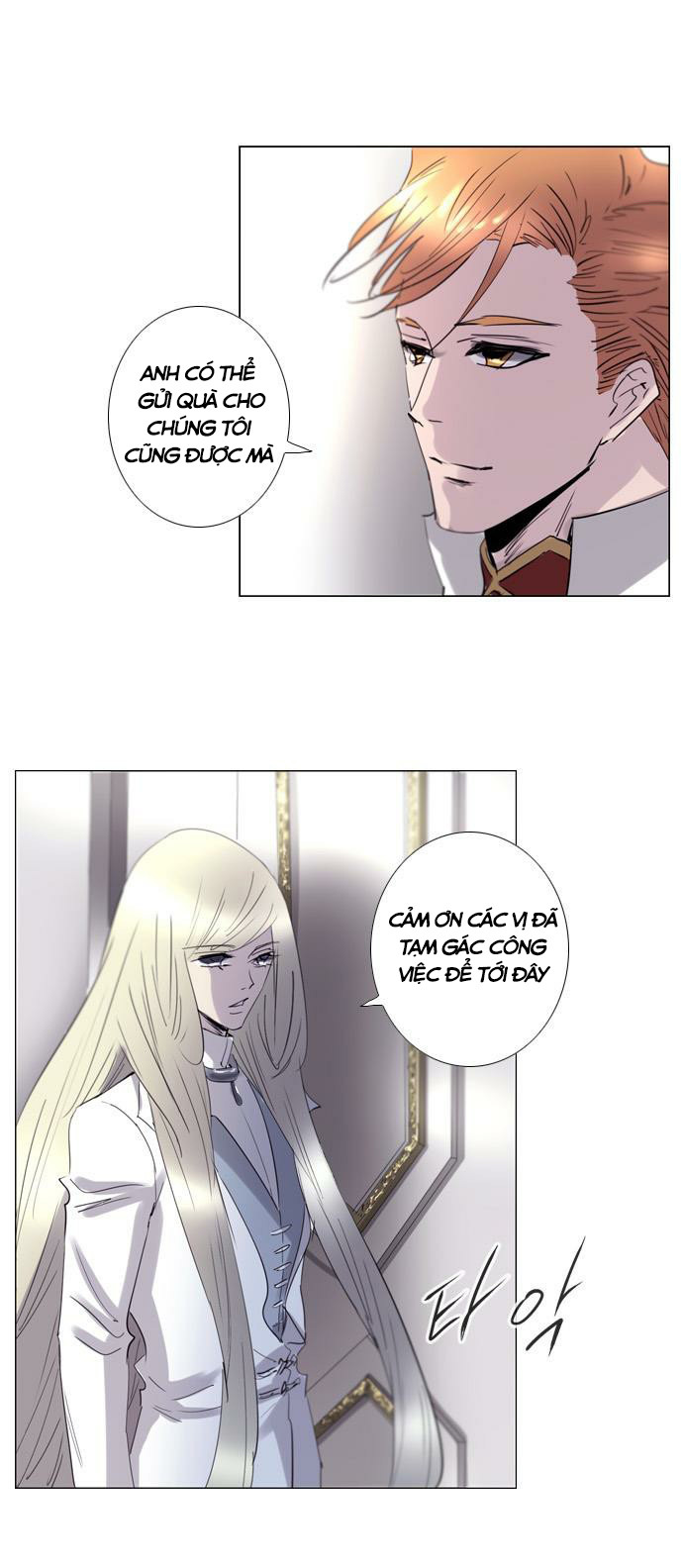 Soul Cartel - Chương 178 - Trang 20