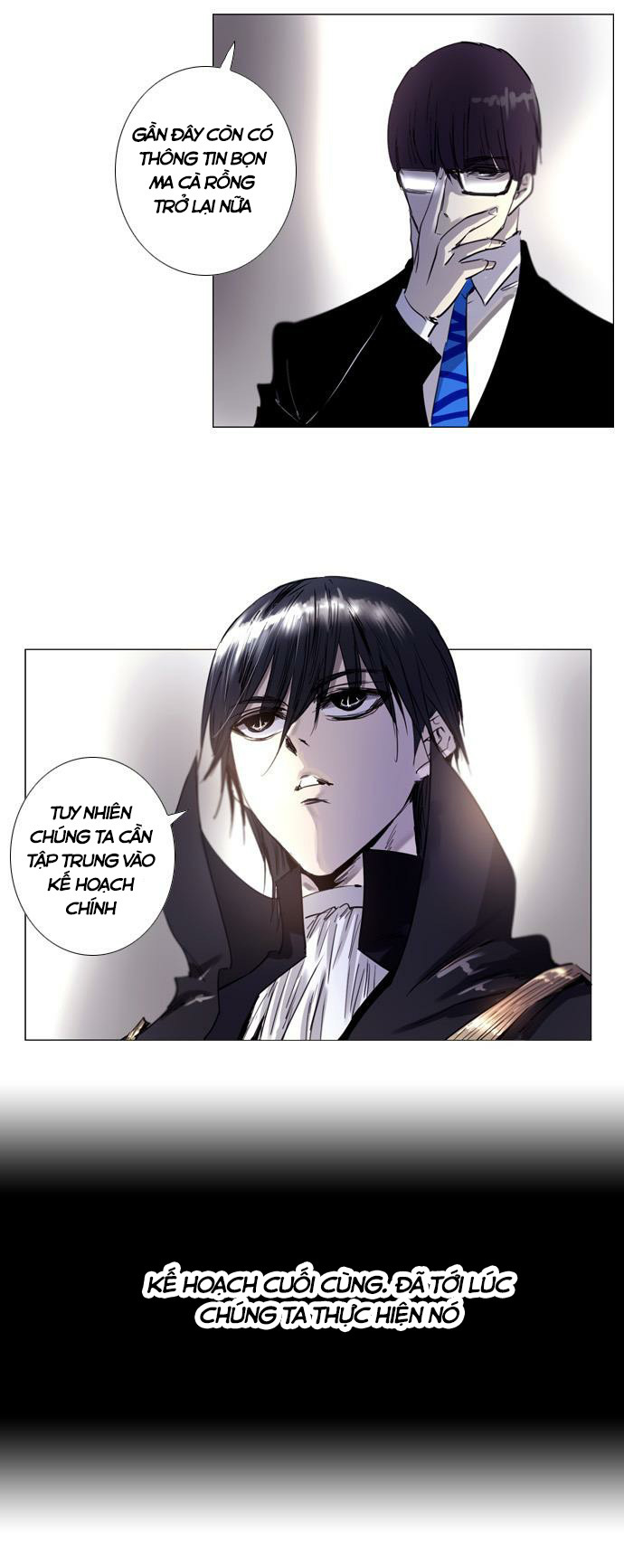 Soul Cartel - Chương 178 - Trang 9