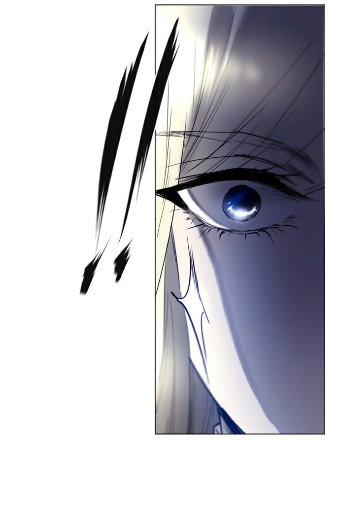 Soul Cartel - Chương 179 - Trang 26