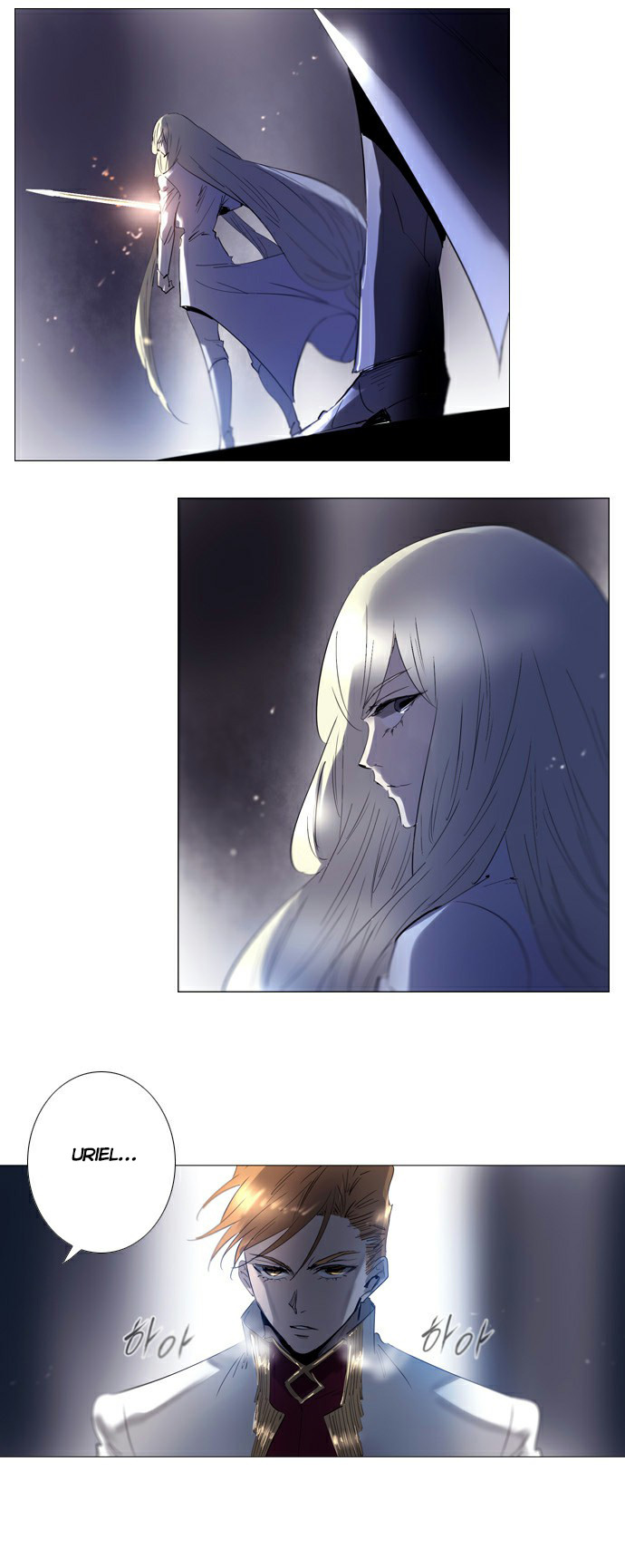 Soul Cartel - Chương 179 - Trang 31