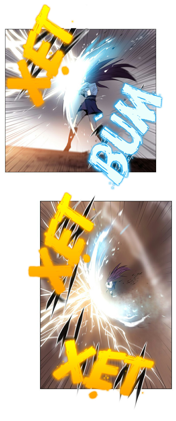 Soul Cartel - Chương 181 - Trang 24